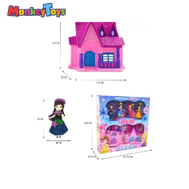 mermaid house toy