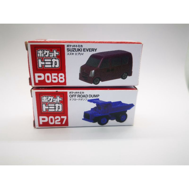 Tomica Off Road Dump And Suzuki Every Shopee Malaysia