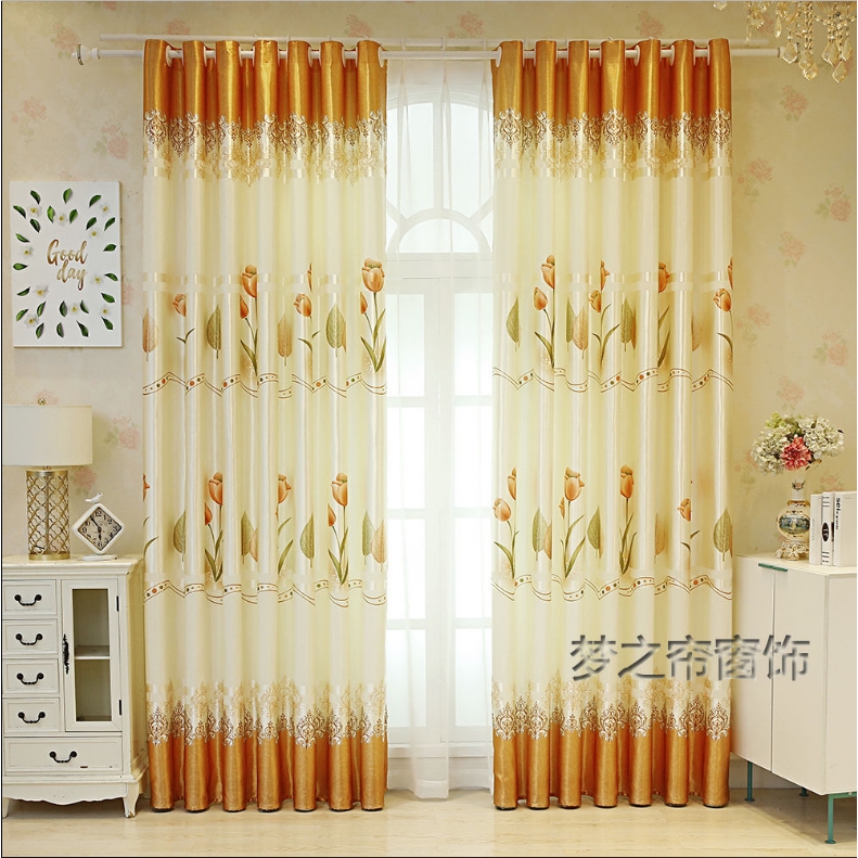 Hup Langsir Curtain Bay Window Short Curtain Shade Living Room