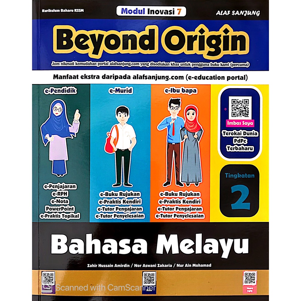 Alaf Sanjung Bahasa Melayu Bm Modul Inovasi 7 Beyond Origin Shopee Malaysia