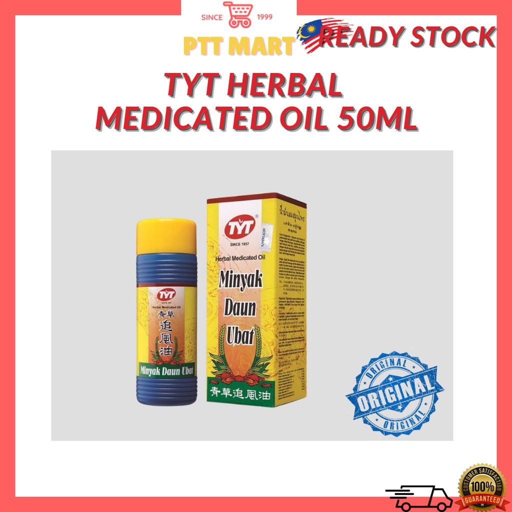 TYT Herbal Medicated Oil 50ML(Minyak TYT) Shopee Malaysia