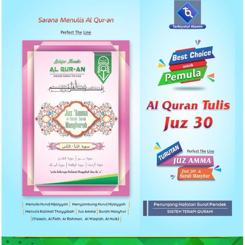 Buy Local Stock Juz Amma Tulis Tarbiyatul Alamin Seetracker Malaysia