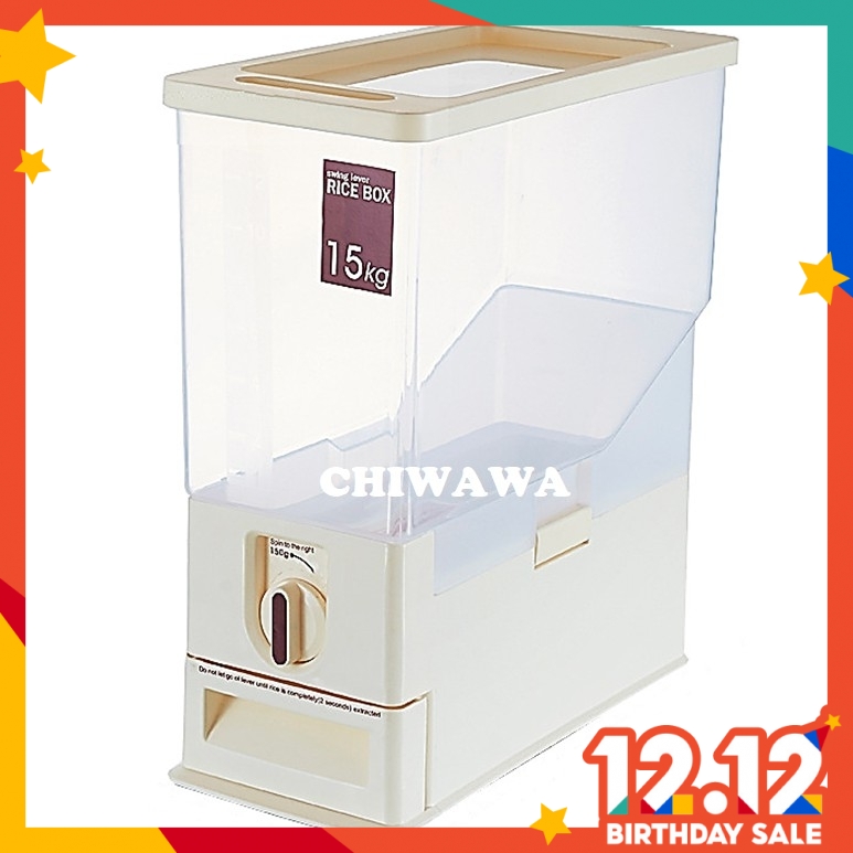 Japanese Rice Dispenser Food Storage Plastic Container Box 15kg Measure Label