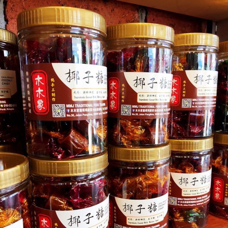 Ready Stock 木木家传统古早味全手工制作的椰子糖handmade Coconut Candy Sweet