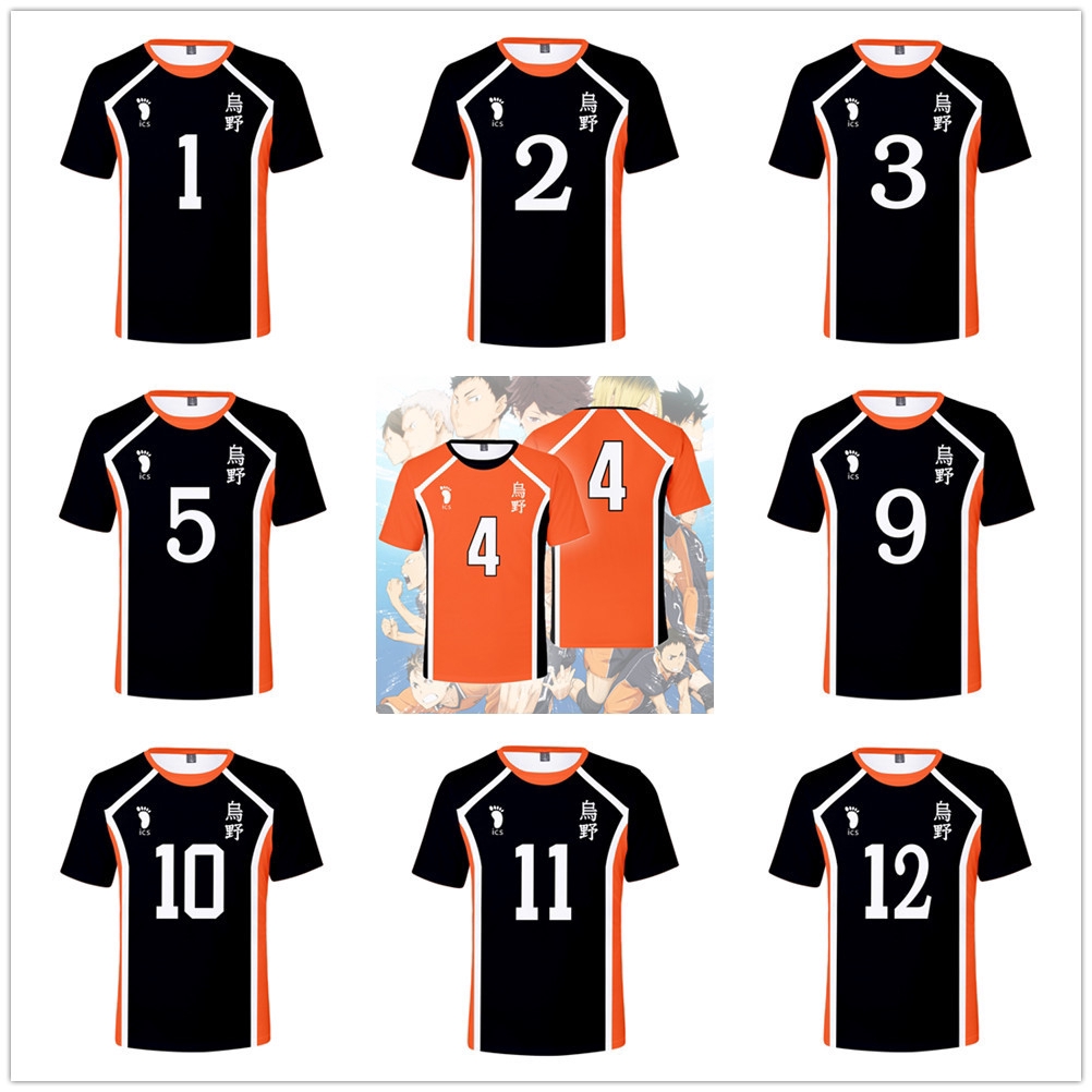 karasuno jersey