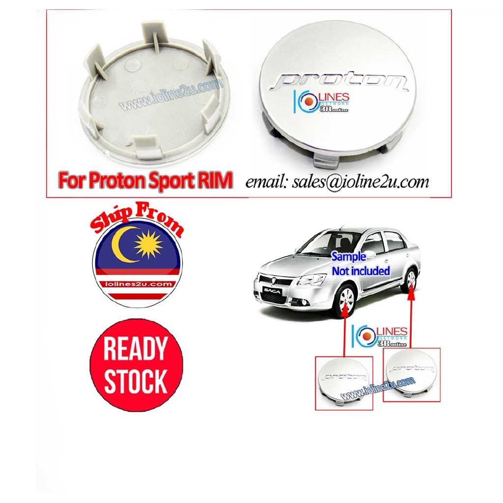 proton saga rim cap