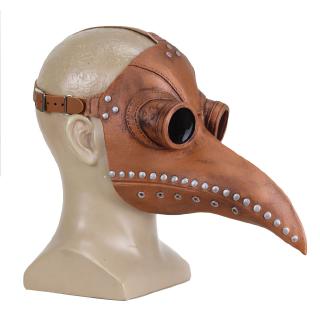 Foreign Trade Union 4 Final Battle Tanos Anti Bully Latex Mask