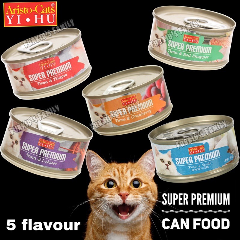 Aristocat Super Premium Cat Canned Food/Wet Food 80g-5 ...