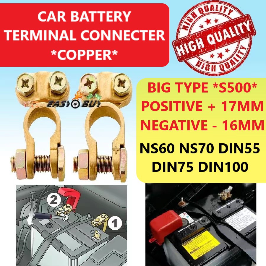 Car Battery Terminal Connector Big Type + 1Pair (NS60 NS70 DIN55