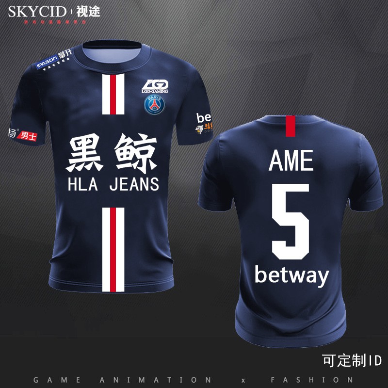 LGD team uniform dota2 shortsleeved tshirt PSG eat chicken Paris ti9