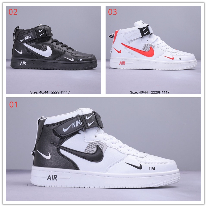 air force 1 high lv8 utility