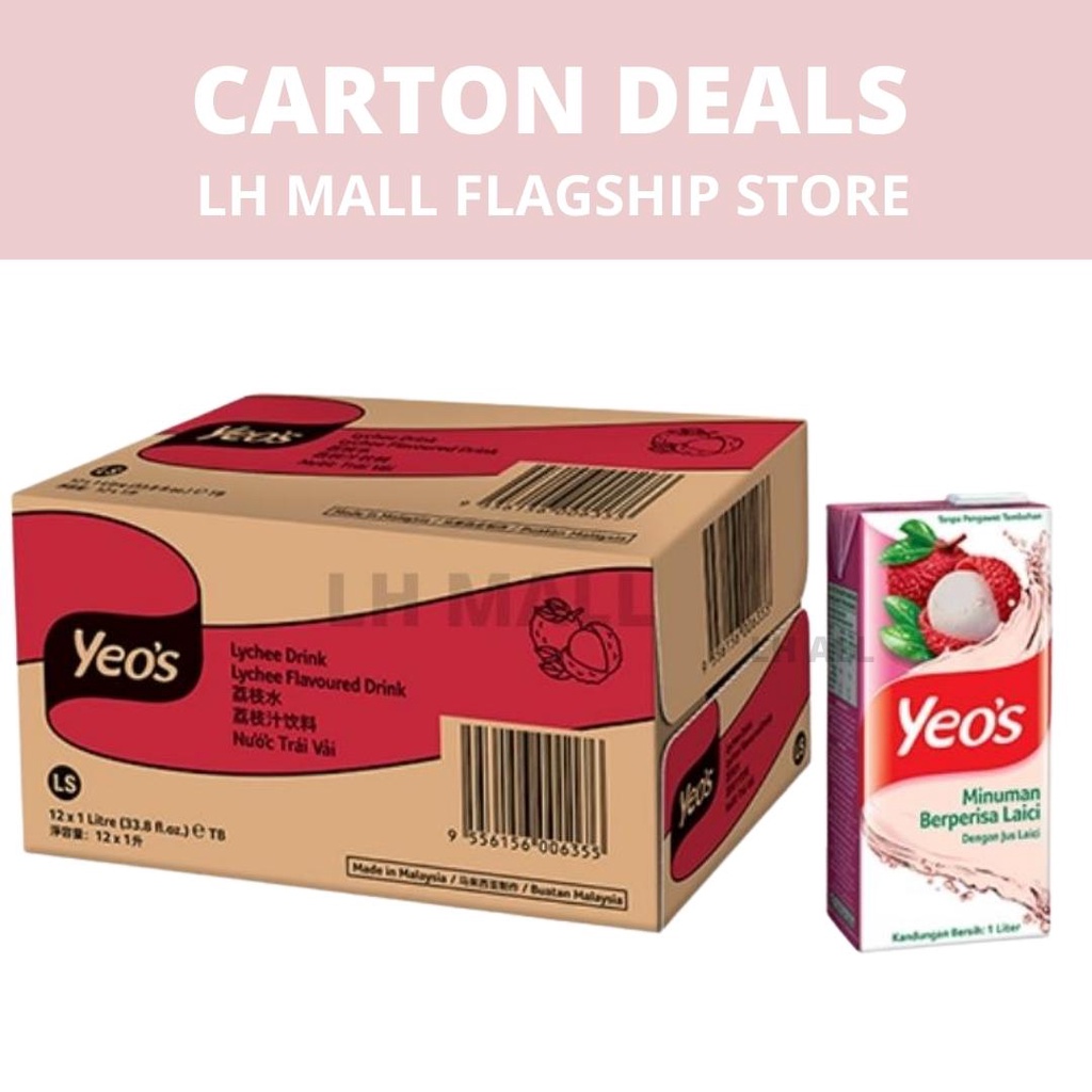 CARTON DEALS - Yeos Asian Drinks Lychee 1 Carton (24 x 250ml)