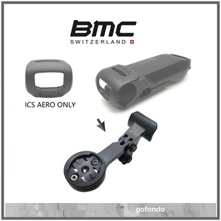 bmc ics stem 100mm