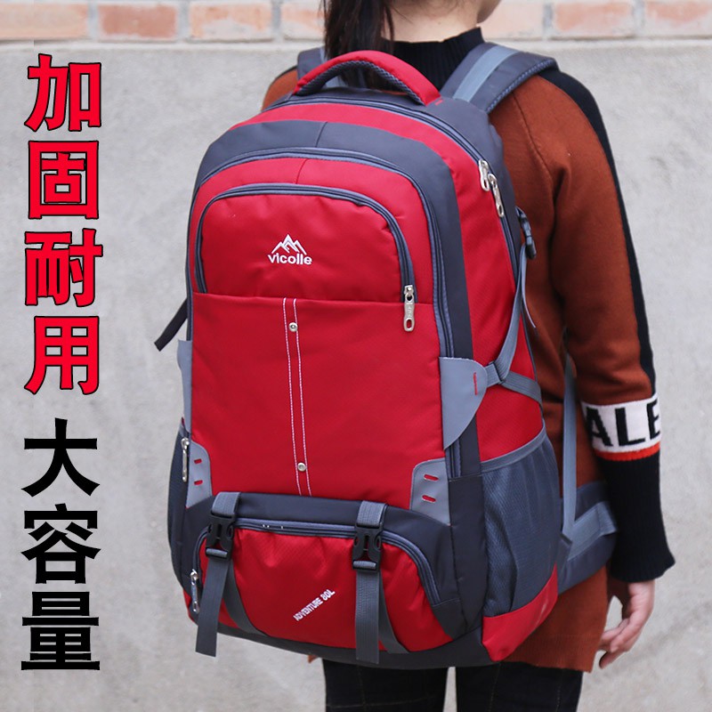 70 liter backpack