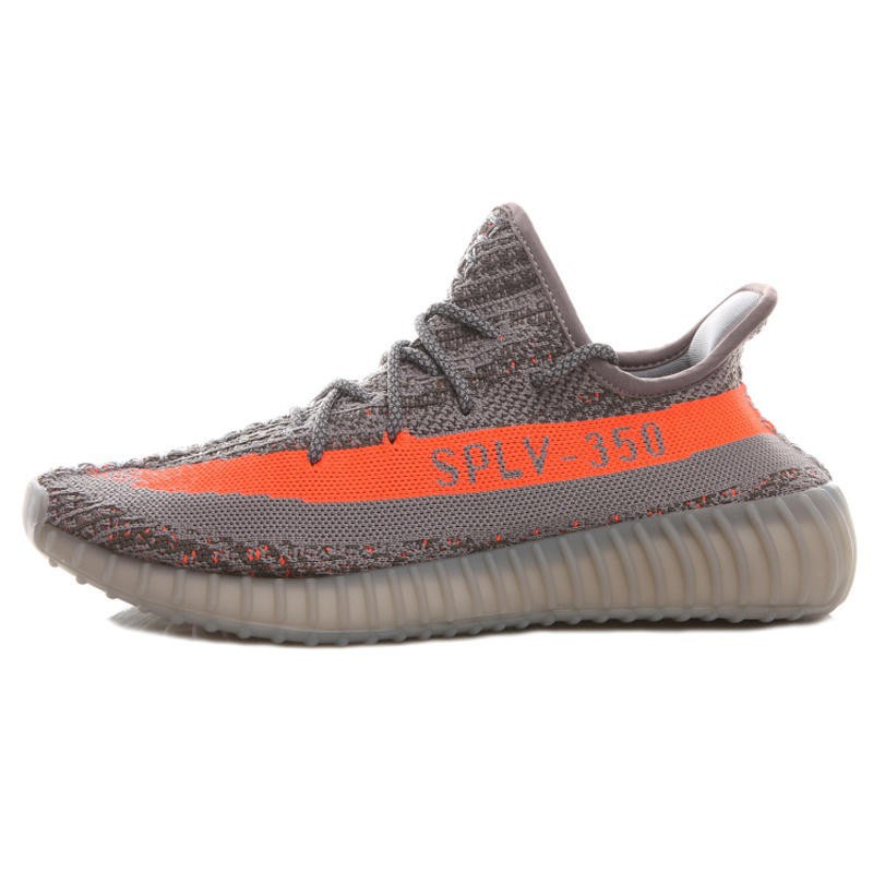 yeezy zebra orange