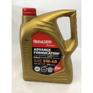 5w40 Fully Synthetic Oil Tesco