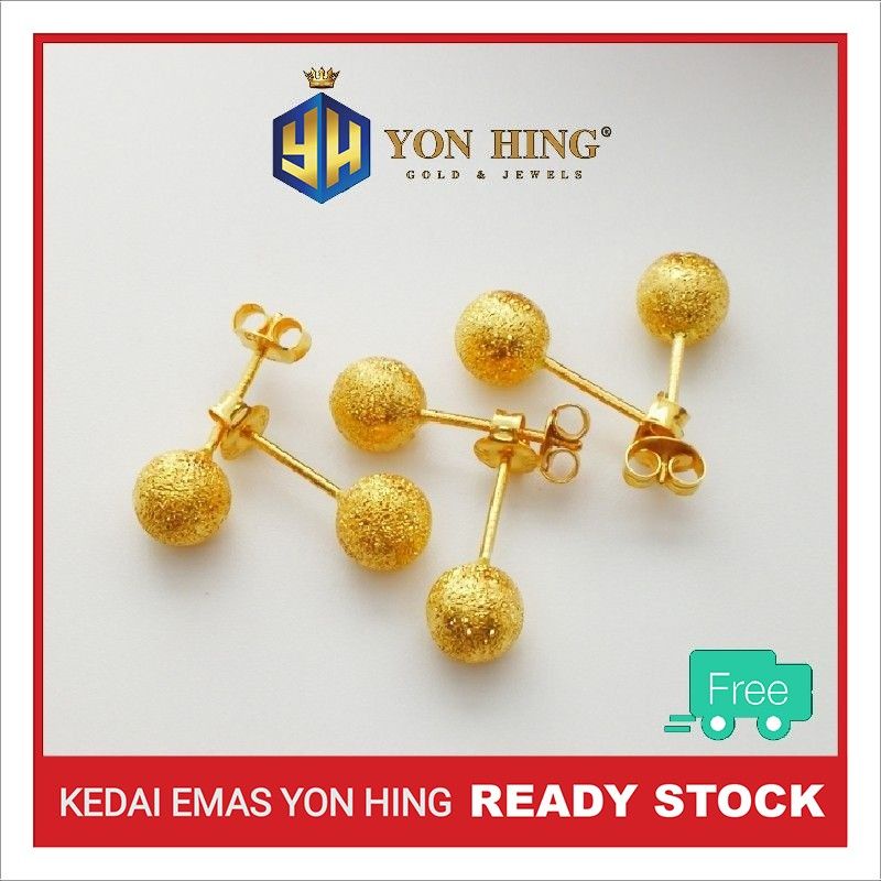 Subang Lollipop Pasir Bajet Emas 916 Shopee Malaysia