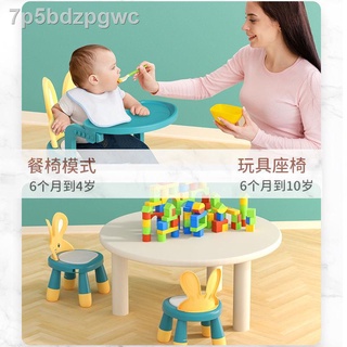 Kerusi makan  kanak  kanak  meja  makan  bayi rumah pelbagai 