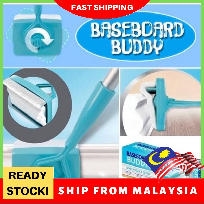 NEW BASEBOARD BUDDY BASEBOARD BUDDY Shopee Malaysia