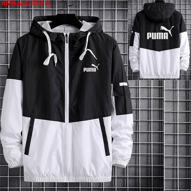 4xl puma hoodie