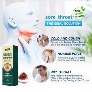 Sore Throat Ointment Gel Cough Cold Gel Relieve Sore Throat and Dry ...