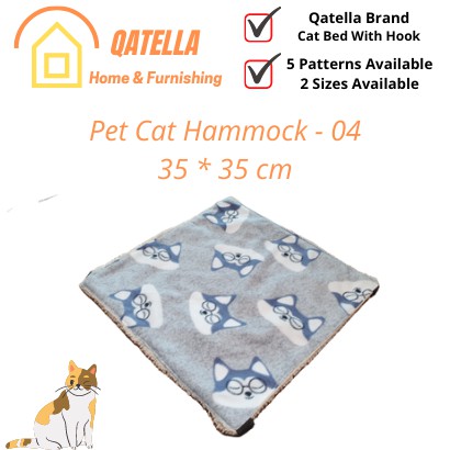 Qatella 50*50 cm XL Size Cat Bed Pet Hammock Cat Rest & House SOFT HAMMOCK hanging cage/pet bed/cat hammock