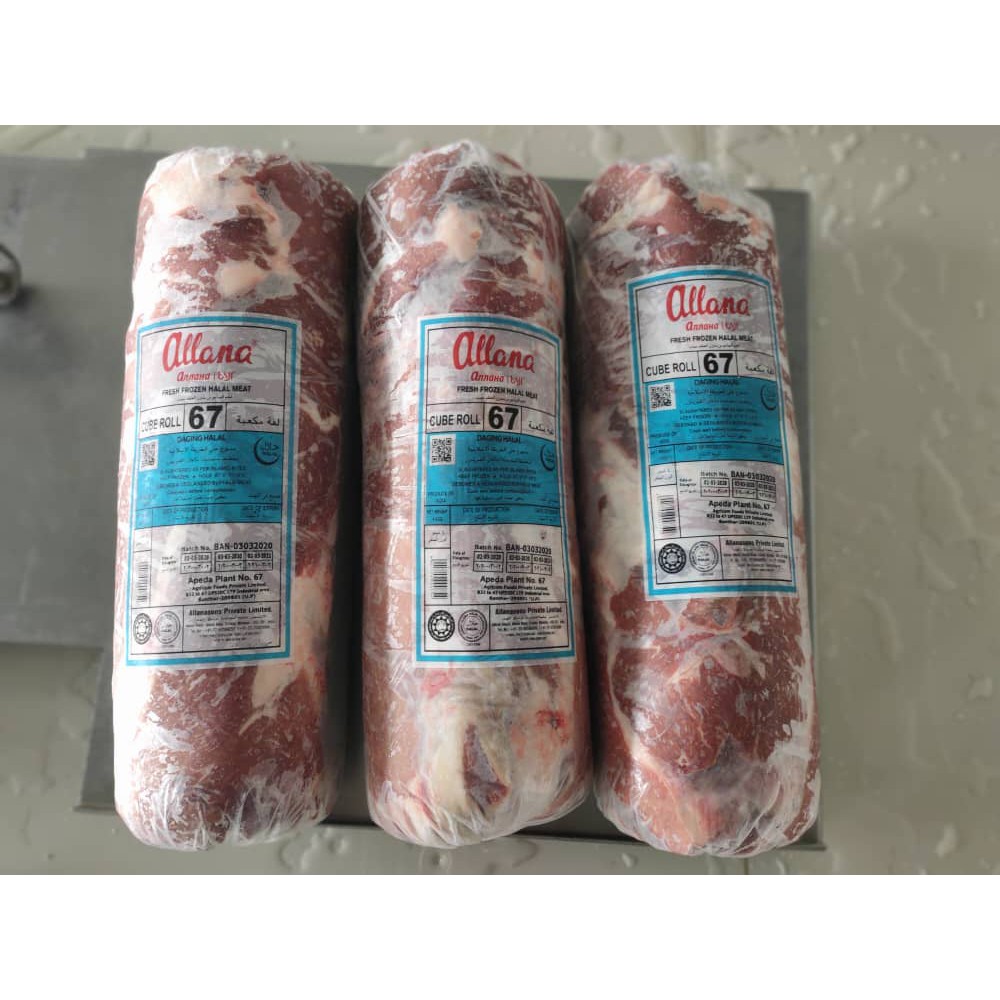 Allana Cuberoll Daging 67 Daging Satay Bakar Shopee Malaysia