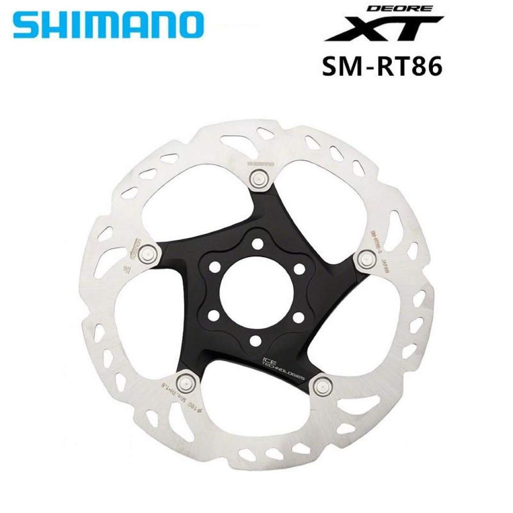 xt ice tech rotor