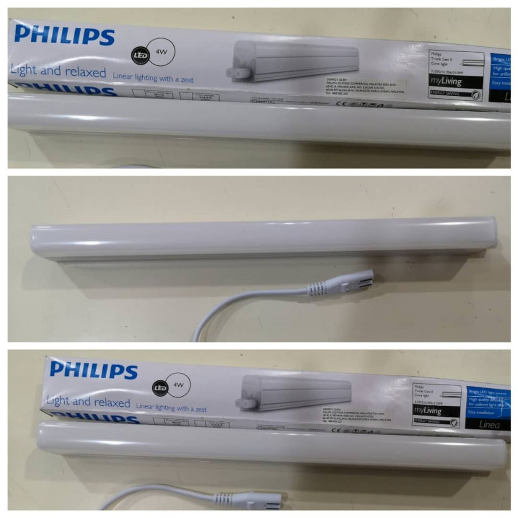 PHILIPS T5 LED 1FT /4W/31093 | Shopee Malaysia