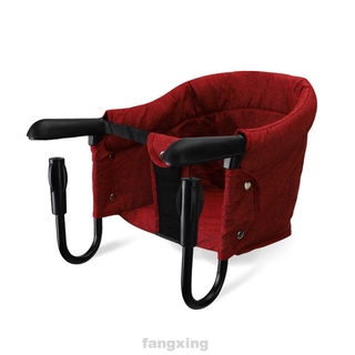 infant feeding chair portable