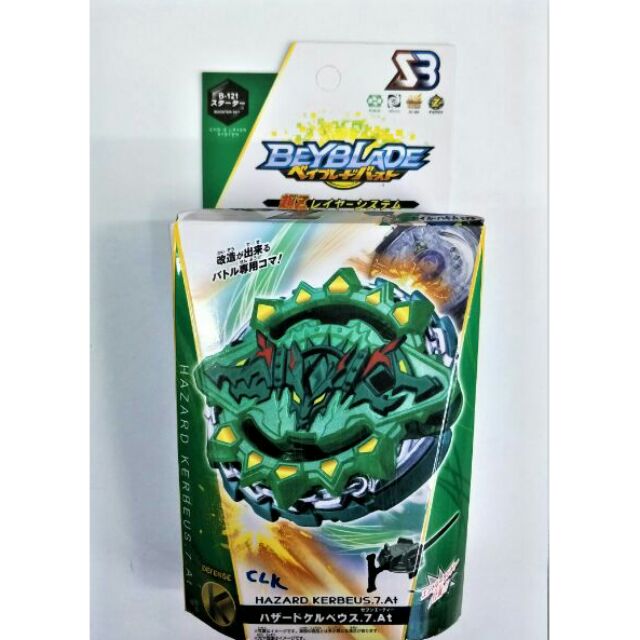 beyblade hazard kerbeus