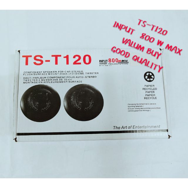TS-T120 COMPONENT SPEAKER TWEETER | Shopee Malaysia