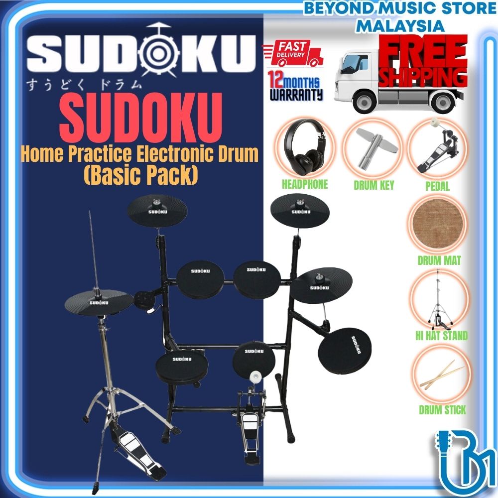 Sudoku Electronic Drum Home Practice Basic Pack with Drumsticks, Throne, Headphones, Drum Mat