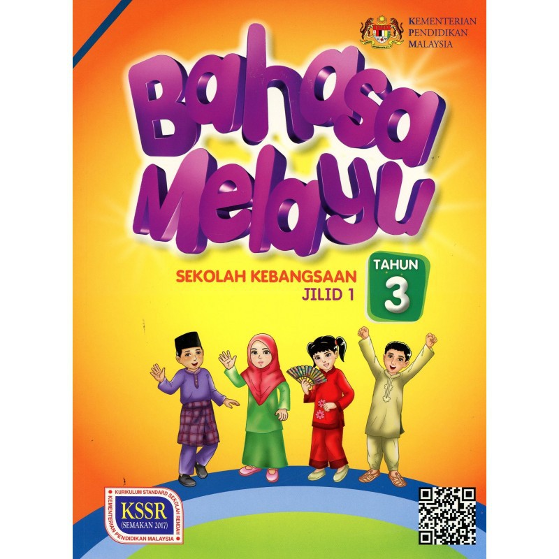 Buku Teks Bahasa Melayu Tahun 3 Jilid 1 Sk Shopee Malaysia