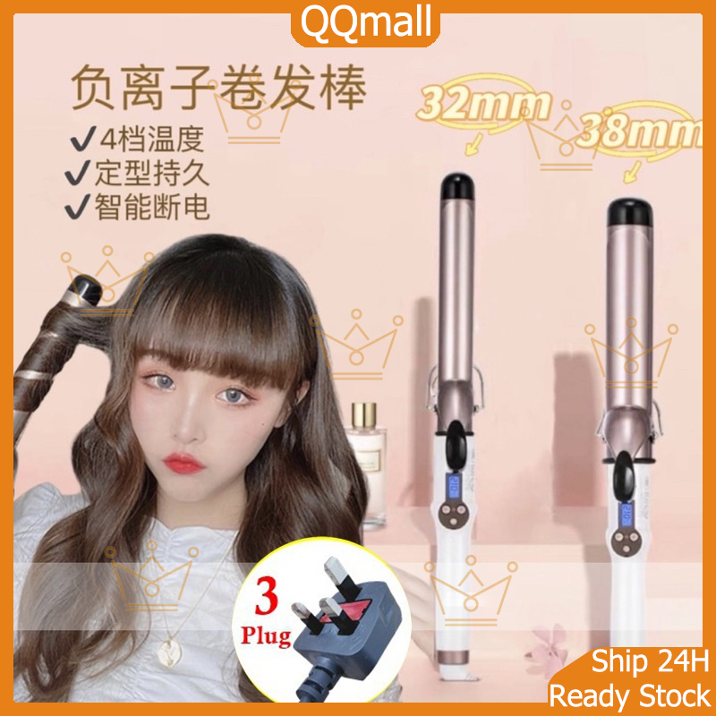 🔥Local Seller🔥负离子卷发棒控温🔥Hair Curler Hair Styling Curl Hair Hair Curler Professional 电卷棒/卷发棒 Curling Iron Hair Curler