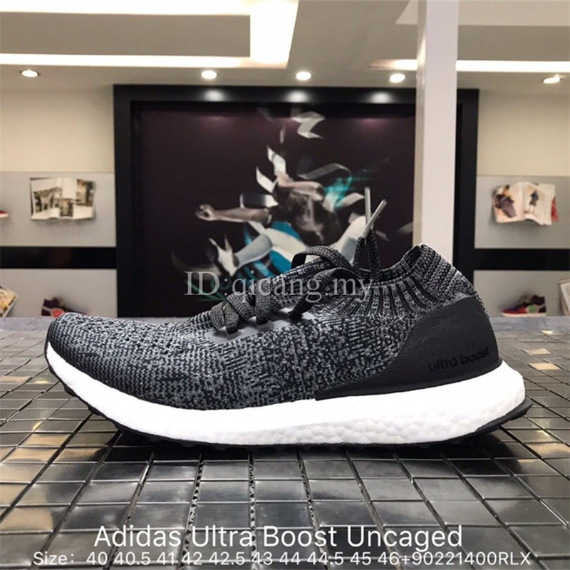 sock ultra boost