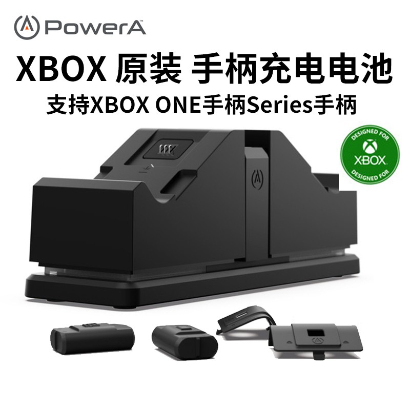 Gamepad微软Xbox Series S/X无线手柄XSS XSX XBOXONE新款蓝牙游戏手柄 