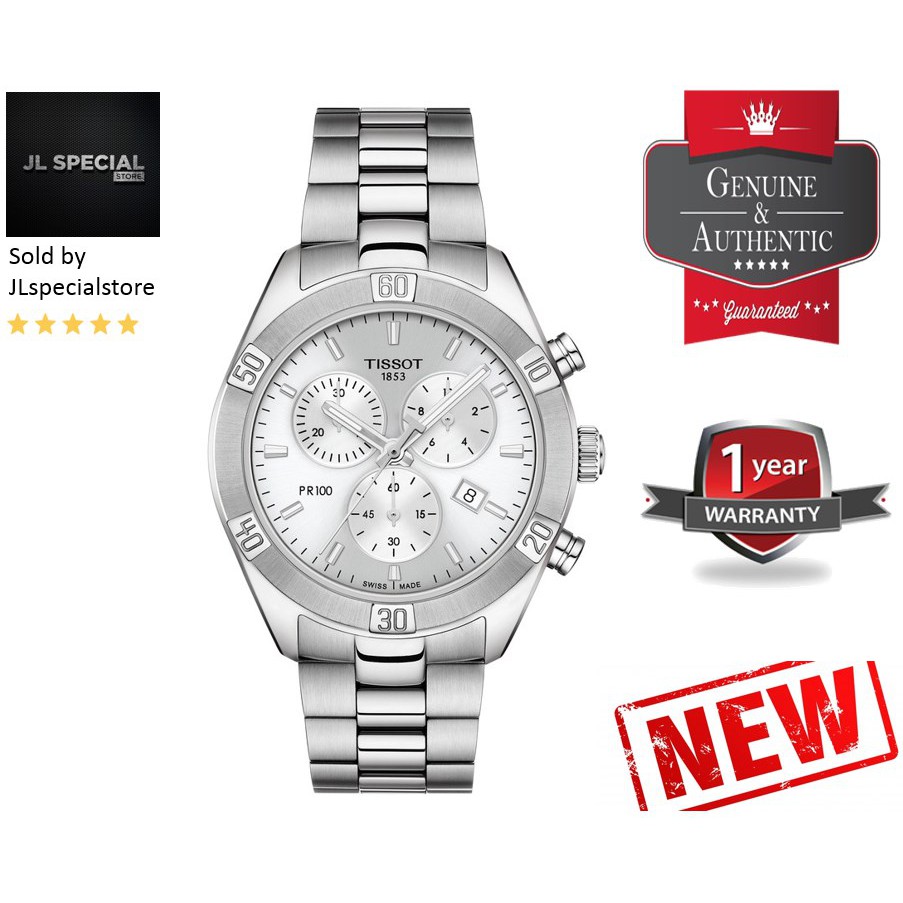 Tissot PR 100 Sport Chic T1019171103100 | Shopee Malaysia