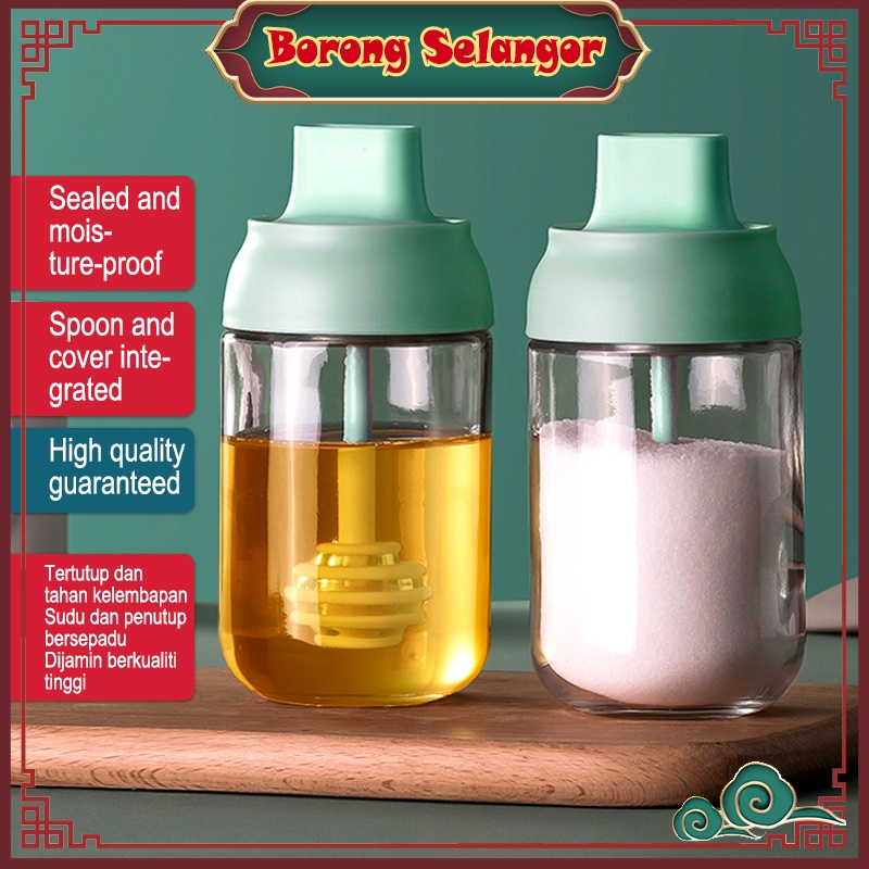 🔥NEW🔥Household Condiment Jar Kitchen Condiment Bottle Glass Seasoning