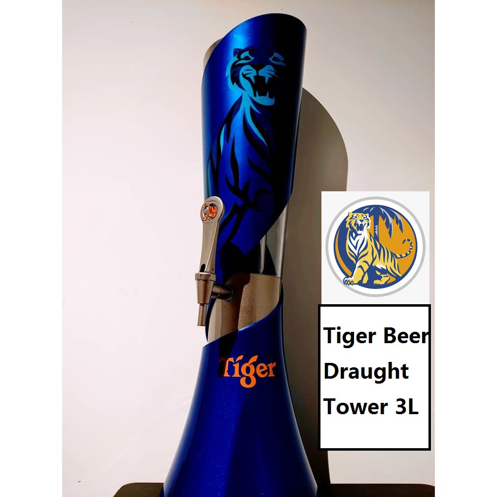 (Free Beer Glass) Tiger Beer Draught Tower 3L draft plastic for party ice cylinder 啤酒塔 Heineken