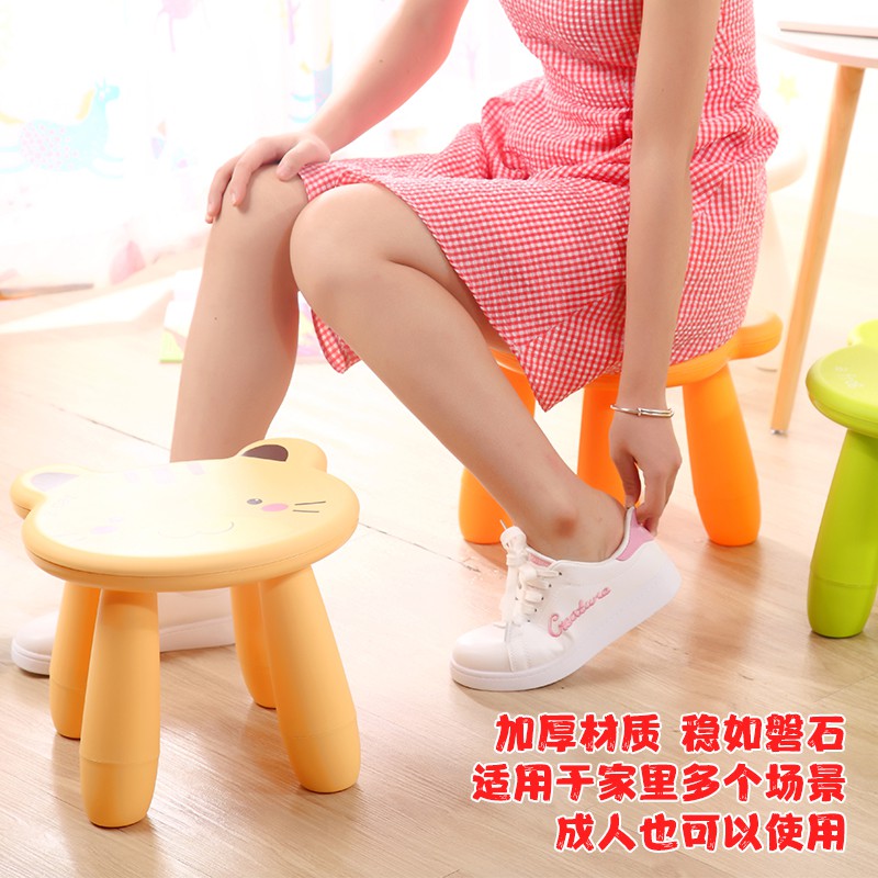 baby stool seat