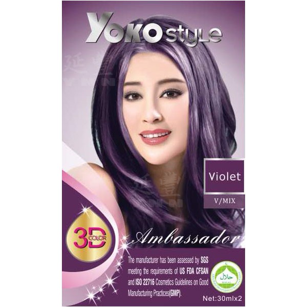 Yoko Style Hair Color Cream V Mix Violet Shopee Malaysia