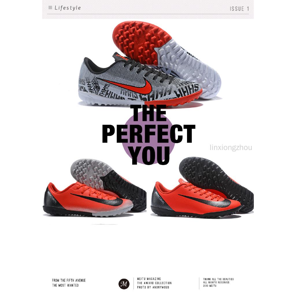 Nike Mercurial Vapor Myntra