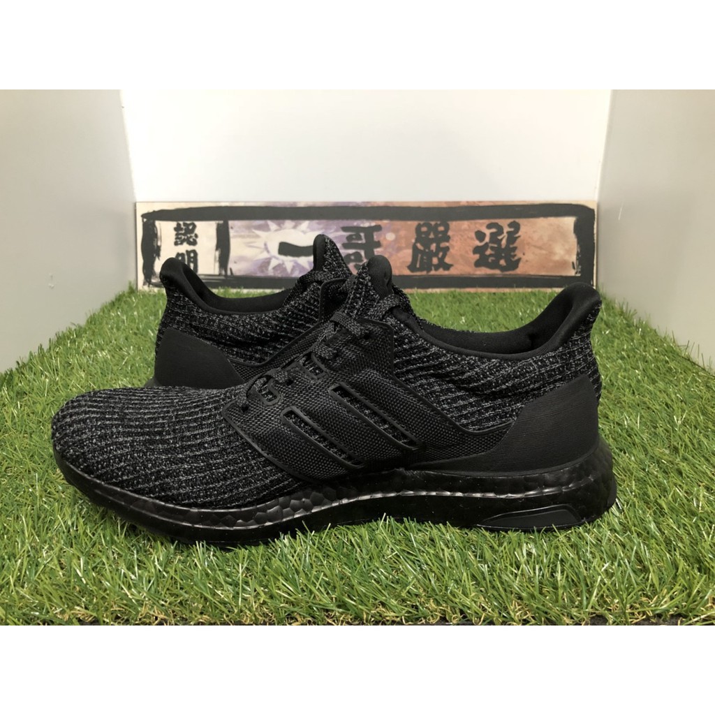adidas ultra boost women triple black