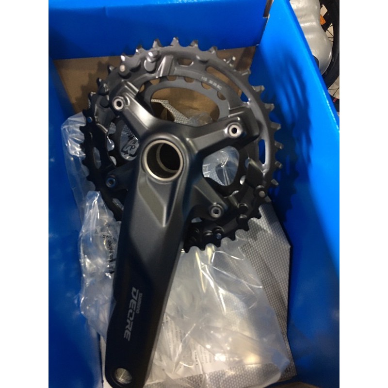 deore m5100 crankset weight