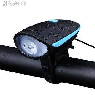 Lampu basikal kereta kanak kanak lampu silau malam Lampu basikal kereta kanak kanak lampu silau malam