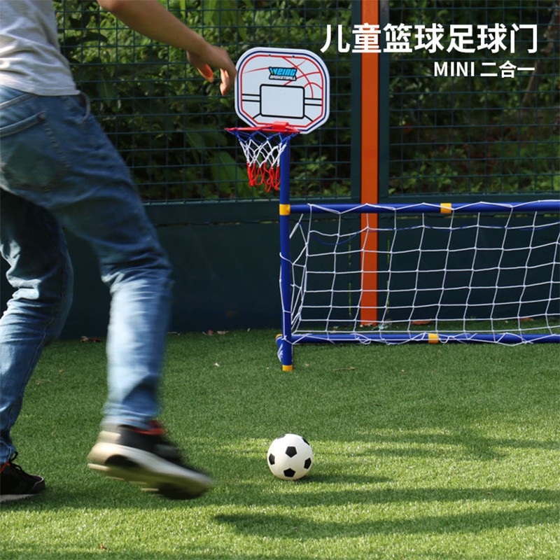 toddler basketball soccer toy