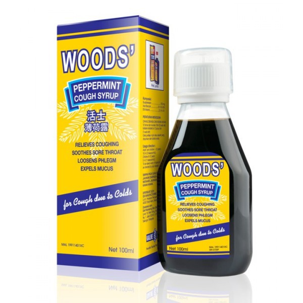 Jacy Woods Cough Syrup Adult & Children 50ml / 100ml Shopee Malaysia