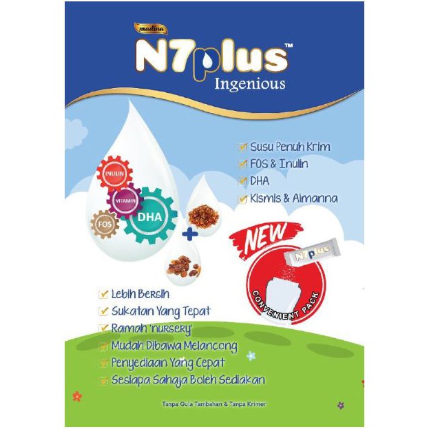 Susu N7 Plus Ingenious Elak Sembelit Tambah Selera Makan Tanpa Gula Tambahan Buy 3 Gift Shopee Malaysia