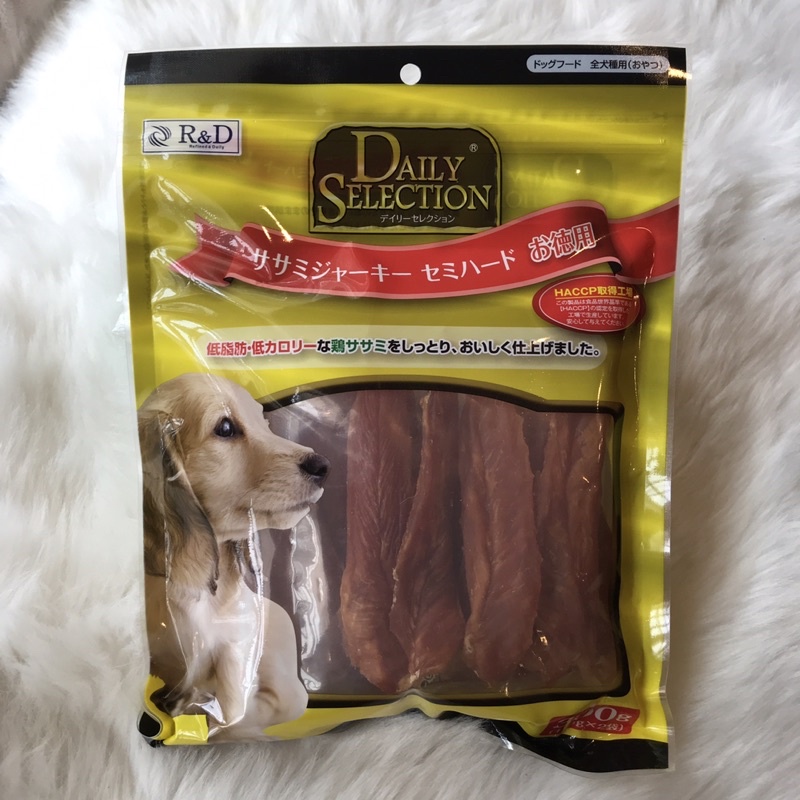 R&D Daily Selection chicken breast snacks